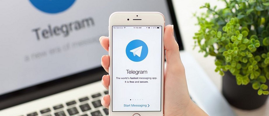 Нужен ли вашему бизнесу Телеграм?
